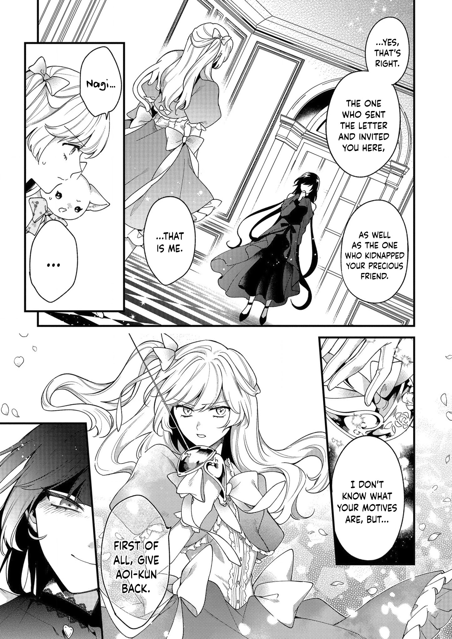 No Match For Aoi-Kun Chapter 6 #8