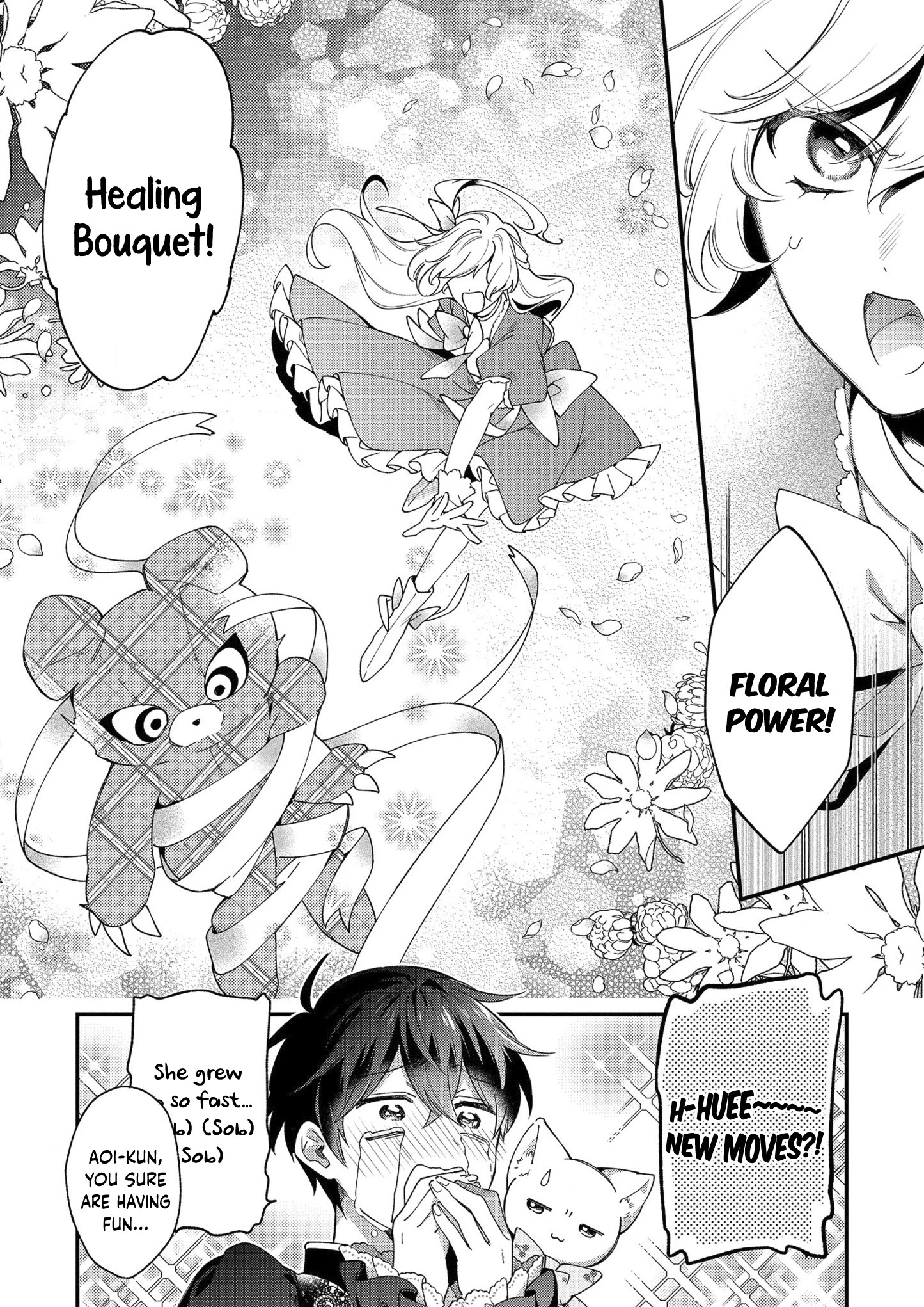 No Match For Aoi-Kun Chapter 6 #13