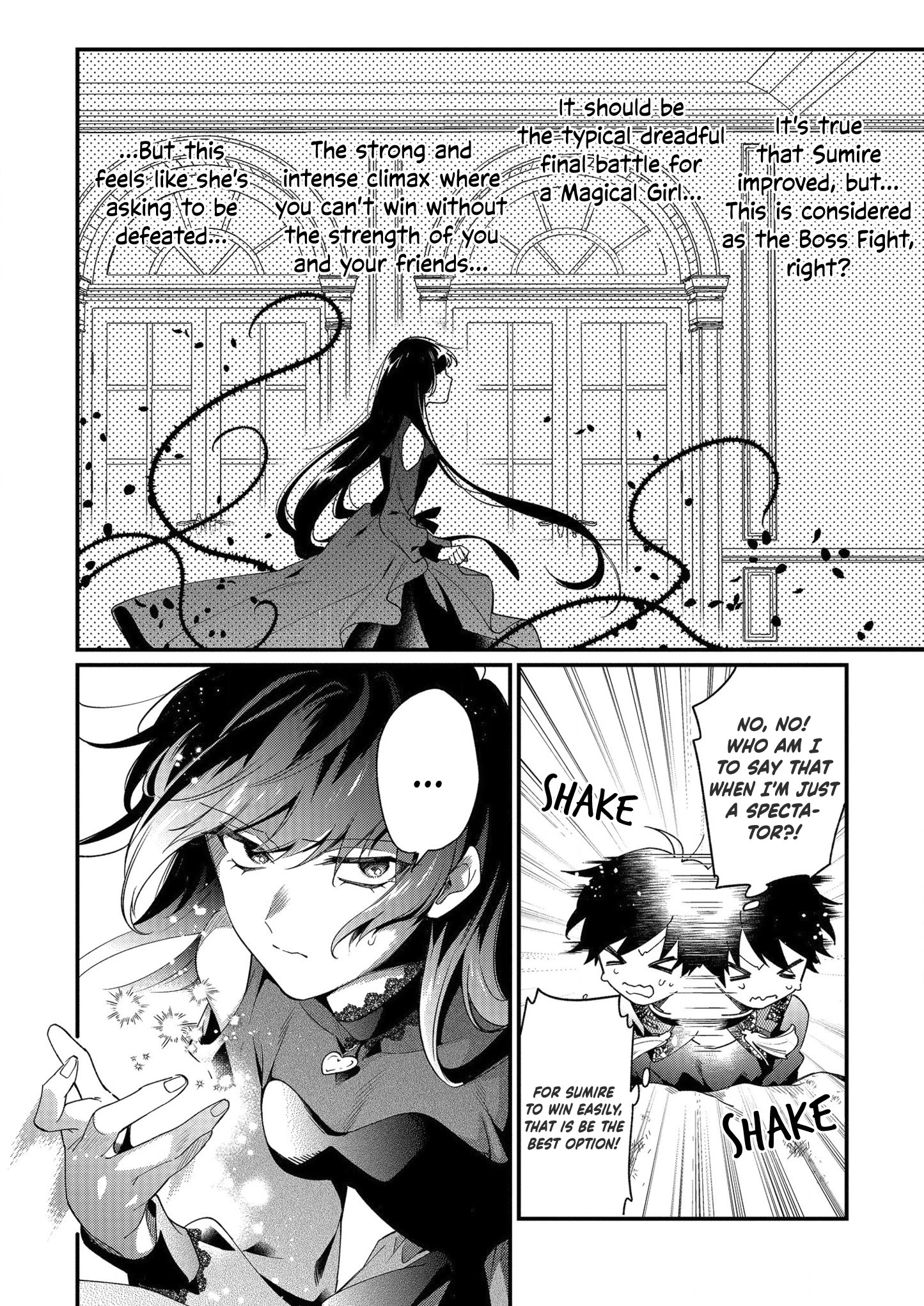 No Match For Aoi-Kun Chapter 6 #15