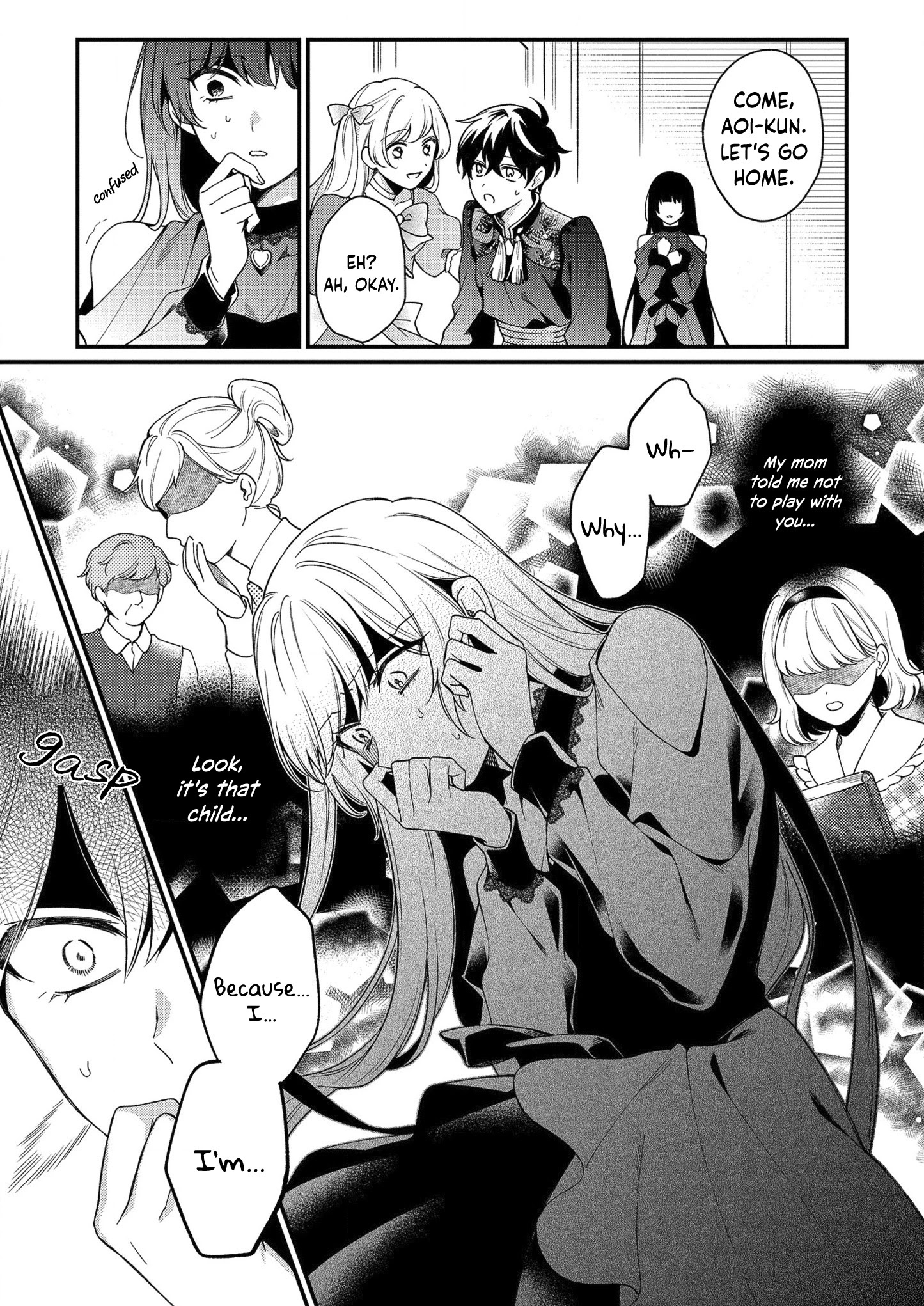 No Match For Aoi-Kun Chapter 6 #21