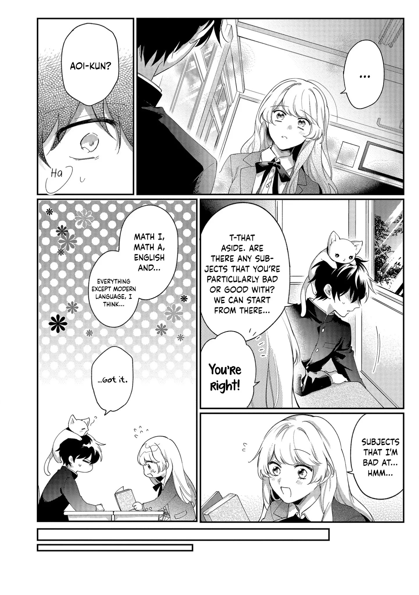 No Match For Aoi-Kun Chapter 2 #12