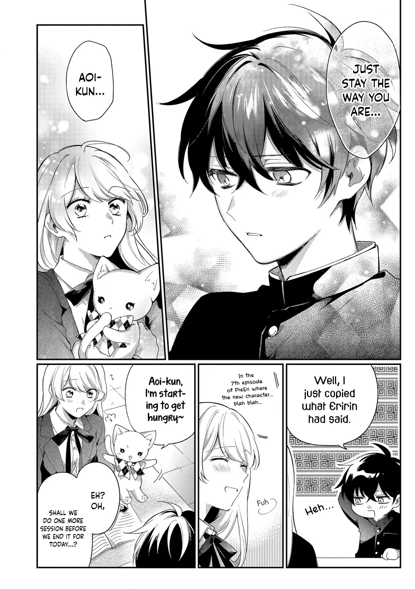 No Match For Aoi-Kun Chapter 2 #16