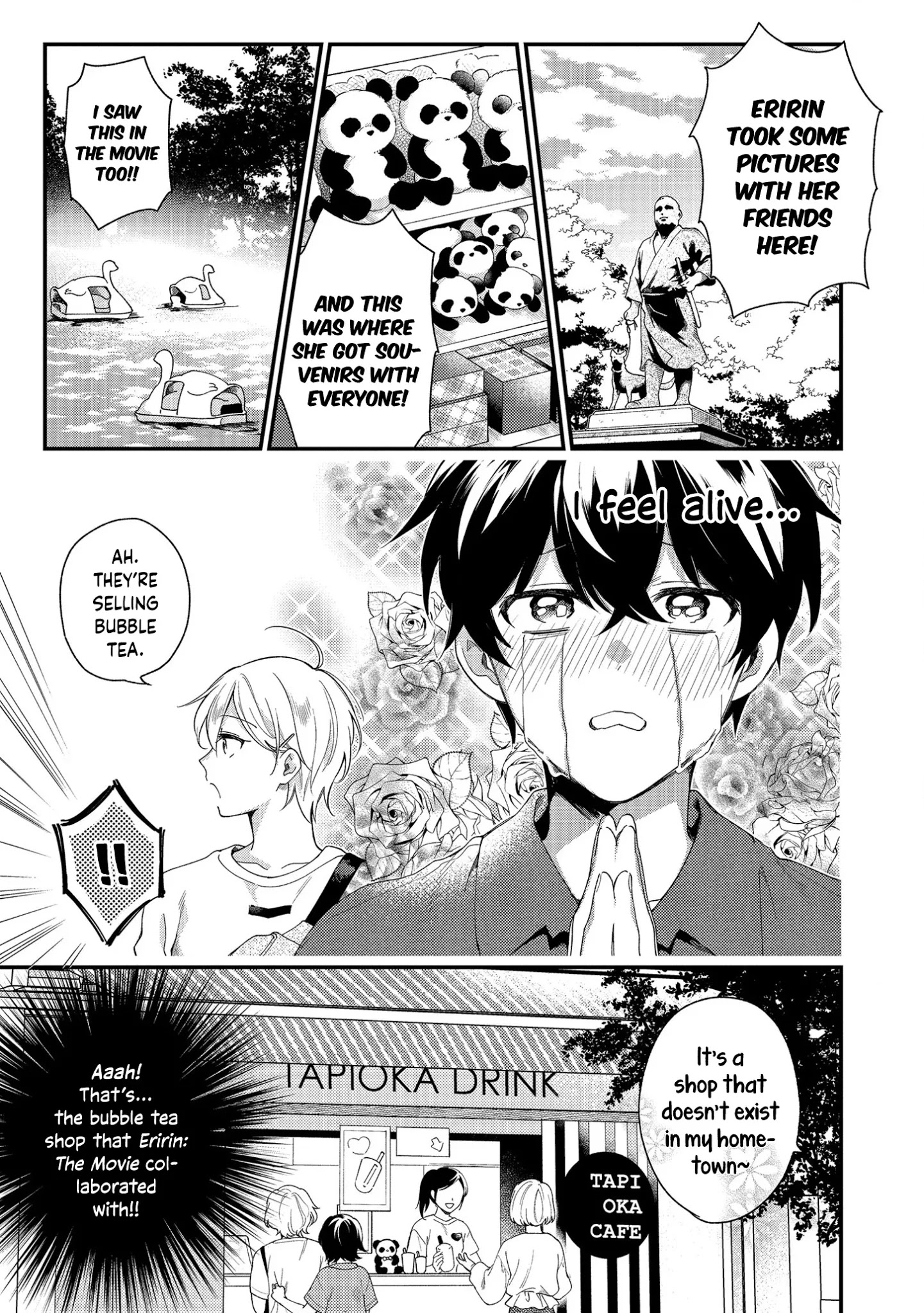 No Match For Aoi-Kun Chapter 3 #5