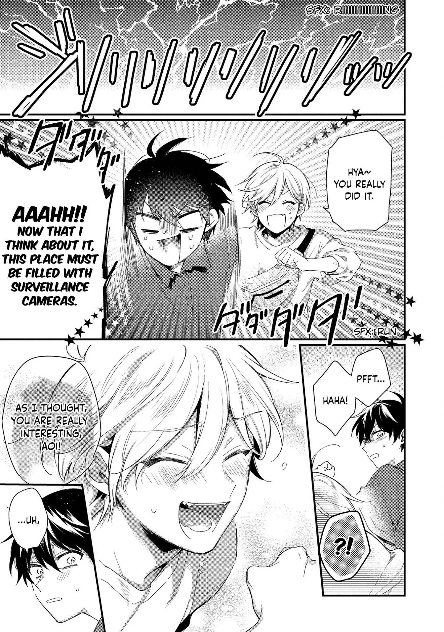 No Match For Aoi-Kun Chapter 3 #23