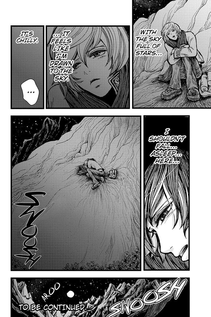 Ruten No Teruma Chapter 11 #18