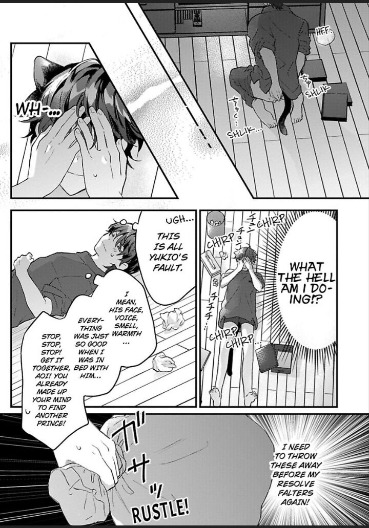 Kuroneko Ha Ookami Ouji No Chapter 2 #29