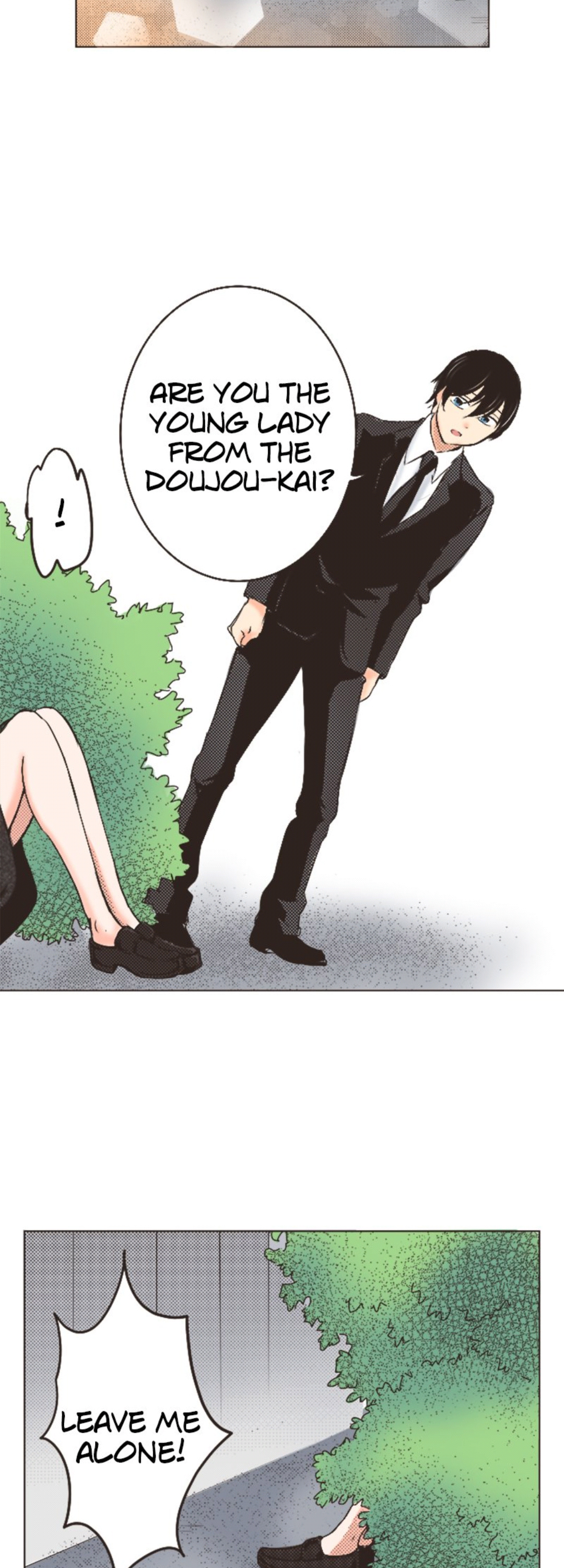 True Kiss Chapter 41 #5