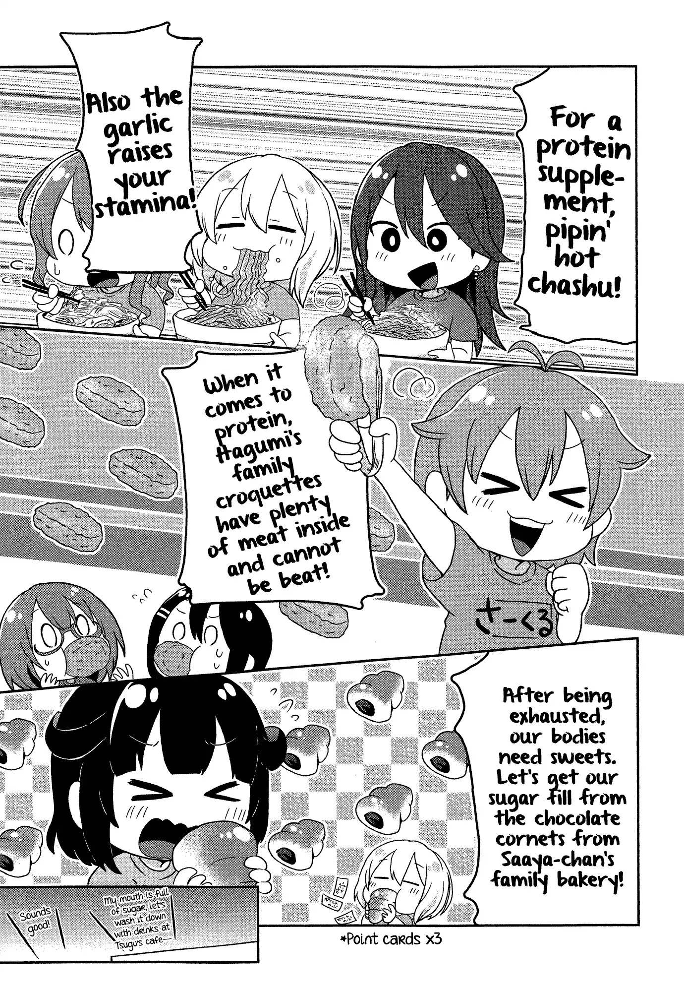 Bang Dream! Girls Band Party!☆Pico Comic Anthology Chapter 19 #8