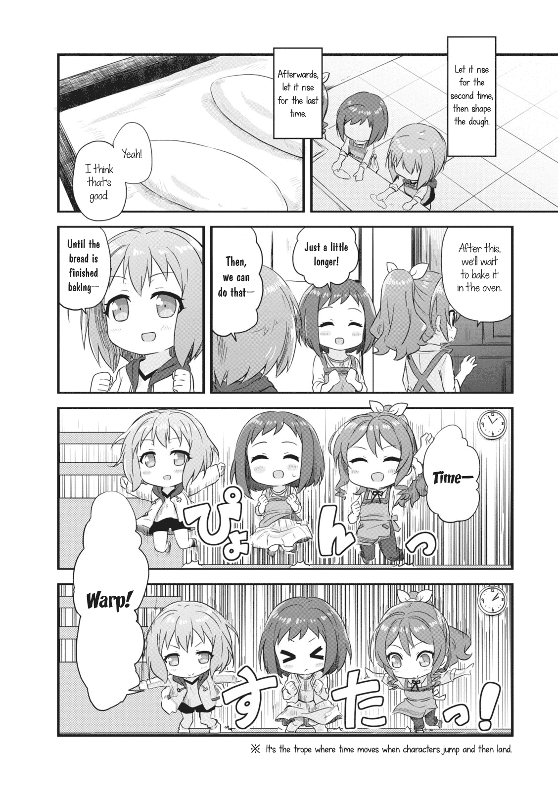 Bang Dream! Girls Band Party!☆Pico Comic Anthology Chapter 7 #10