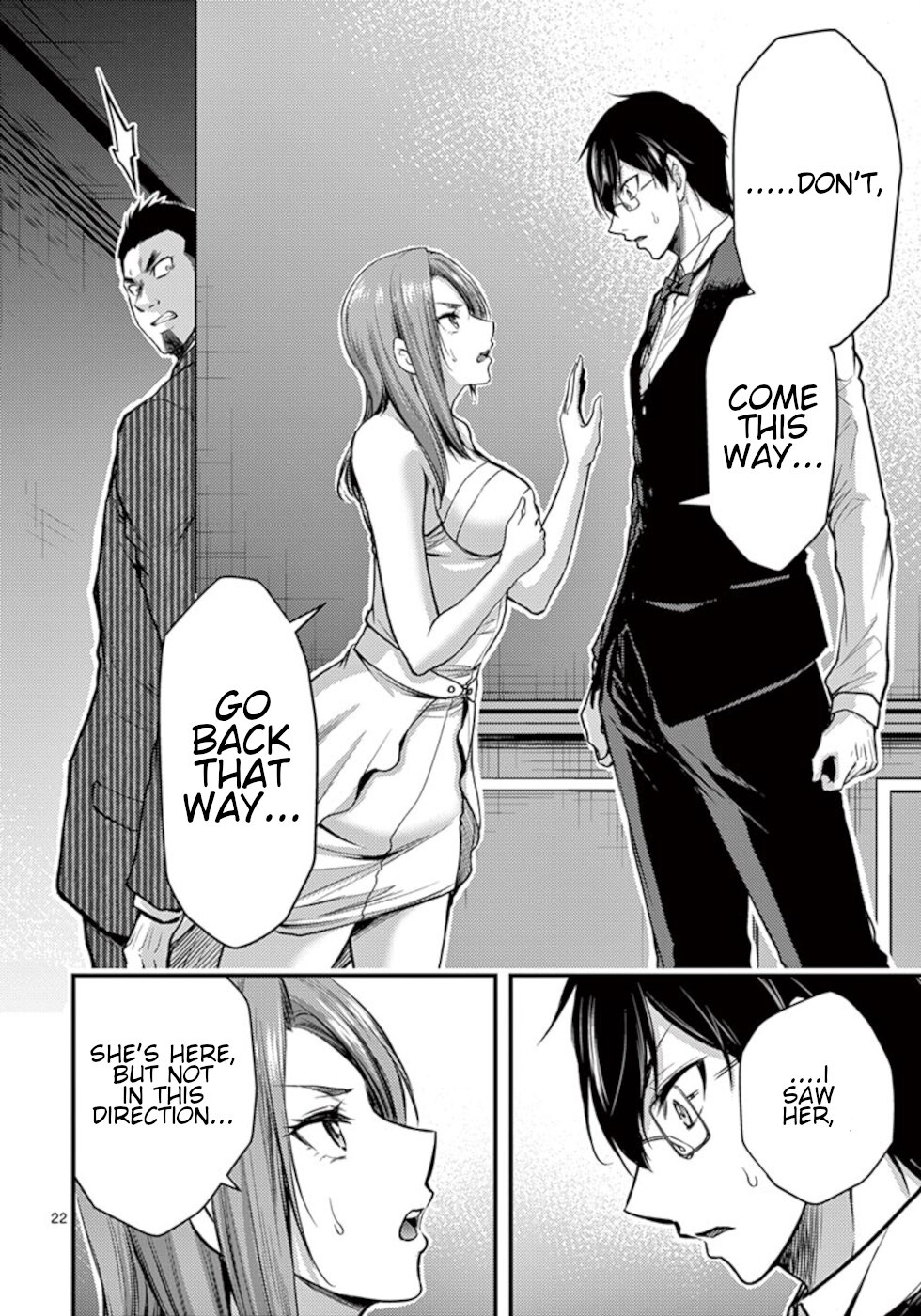 Dokuzakura Chapter 29 #22