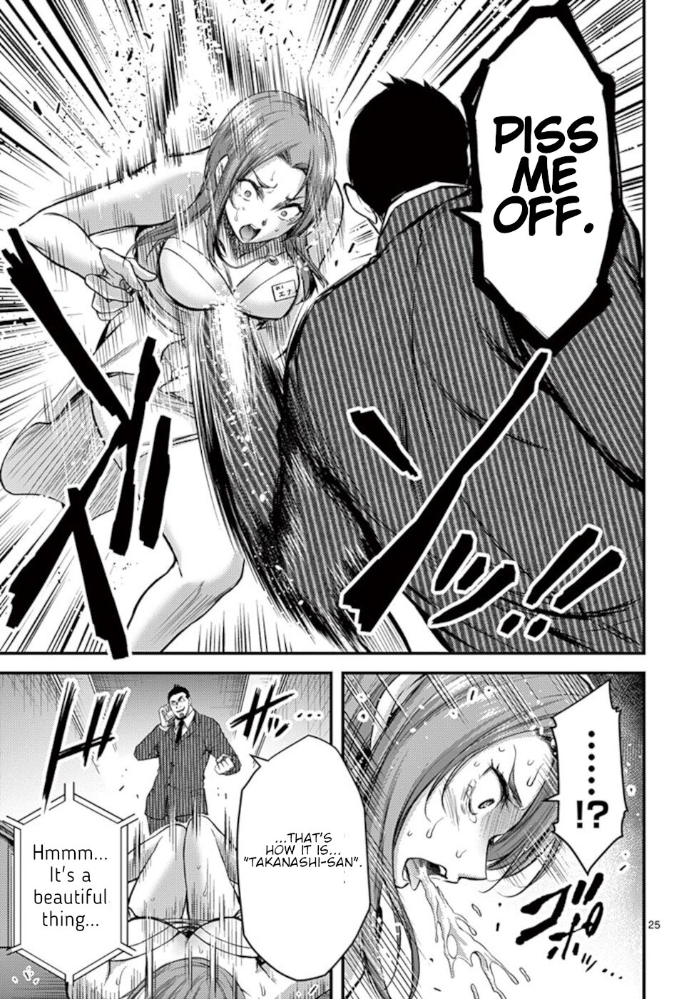 Dokuzakura Chapter 29 #25