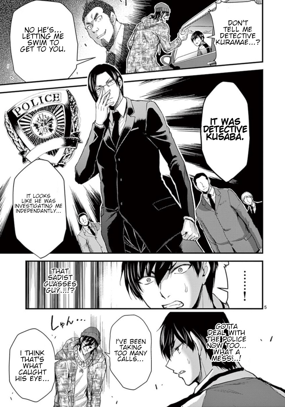 Dokuzakura Chapter 28 #5