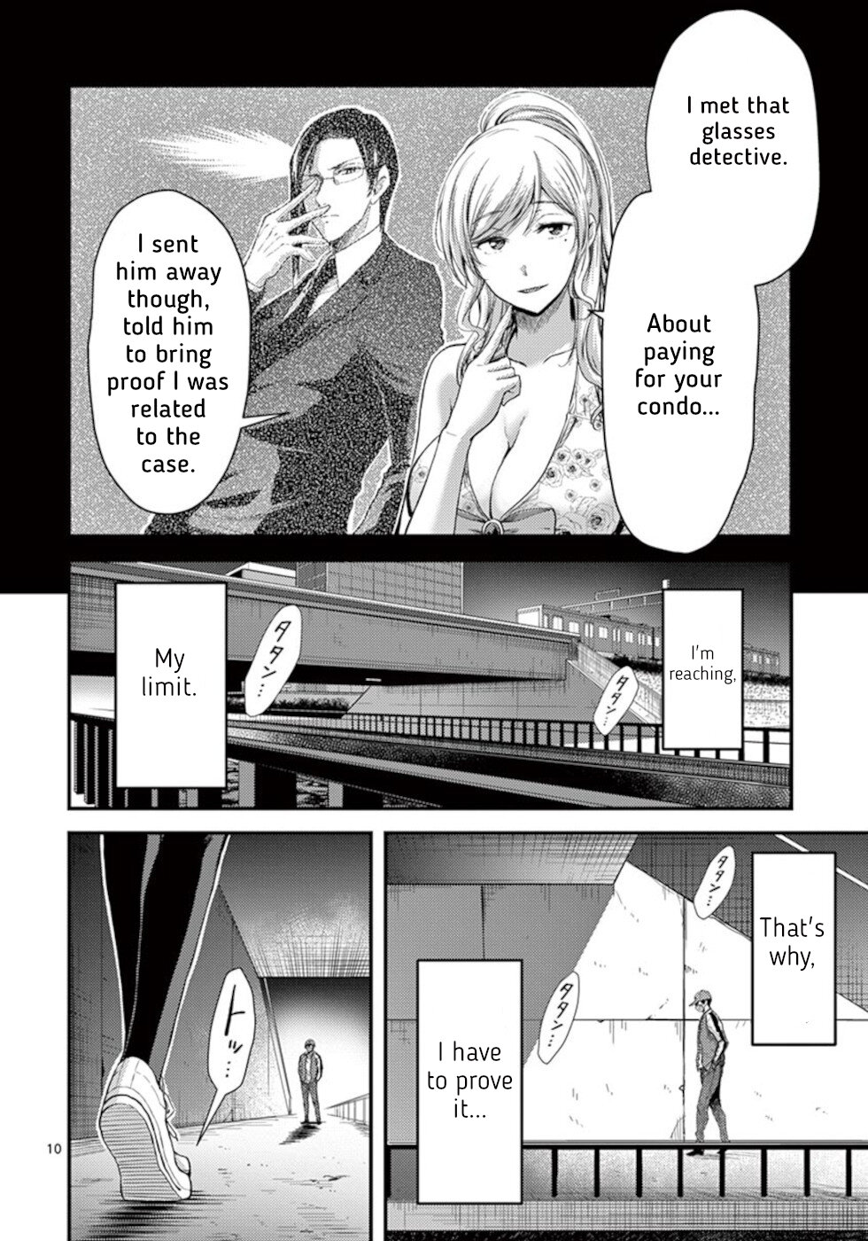 Dokuzakura Chapter 22 #10