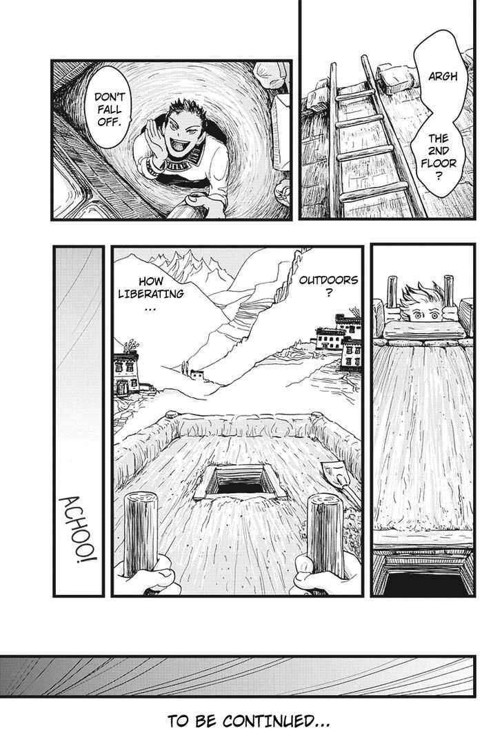 Ruten No Teruma Chapter 1 #27