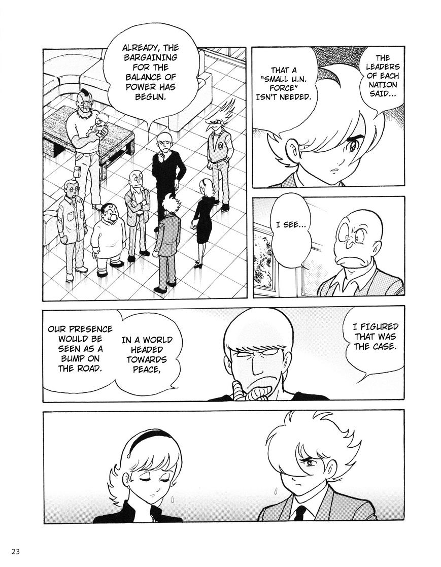 Cyborg 009 Journey ~Setting Off~ Chapter 1 #22