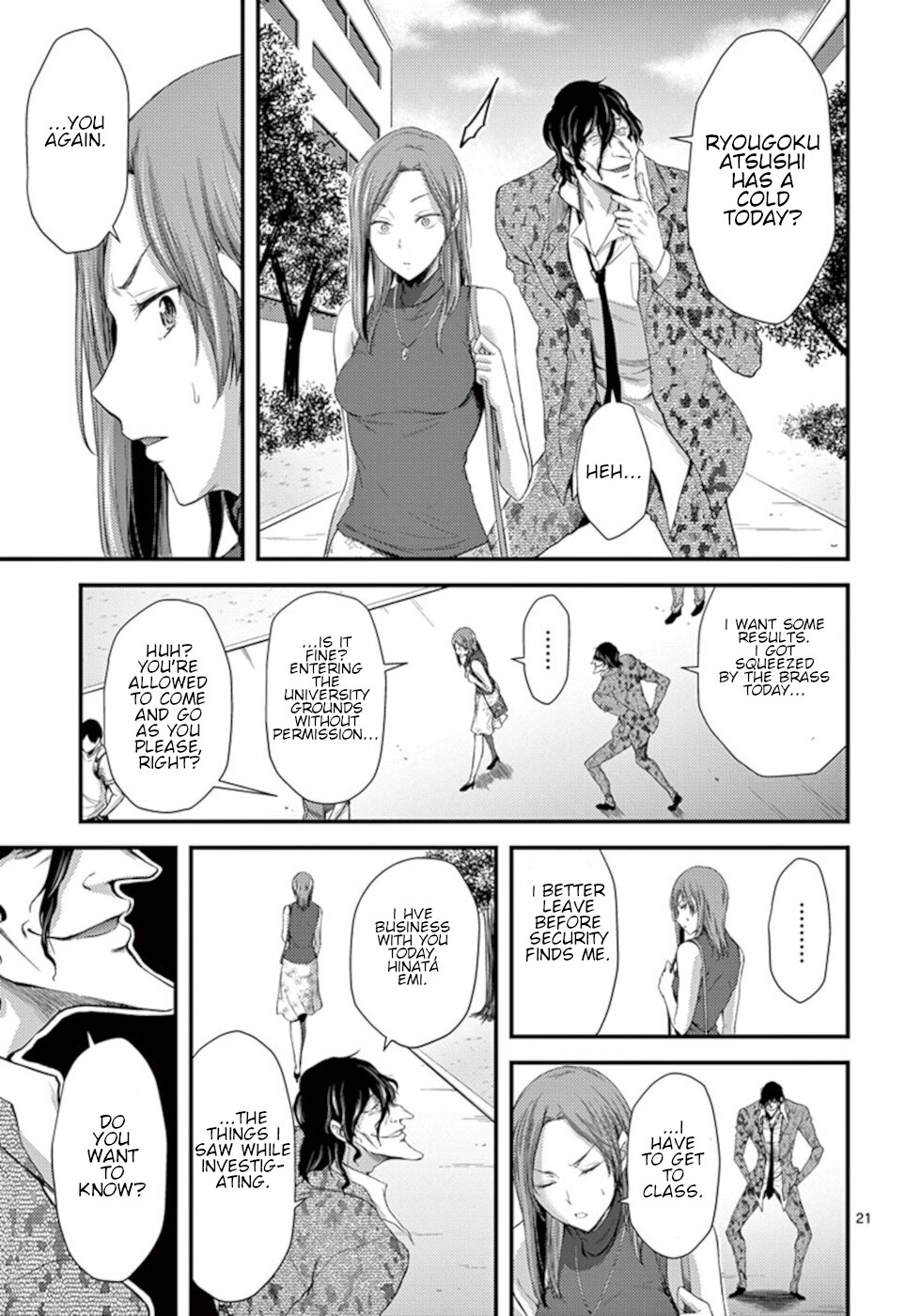 Dokuzakura Chapter 9 #21