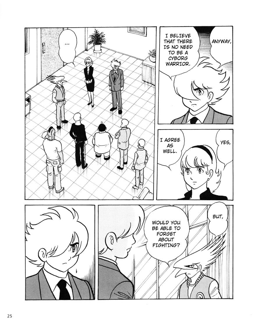 Cyborg 009 Journey ~Setting Off~ Chapter 1 #24