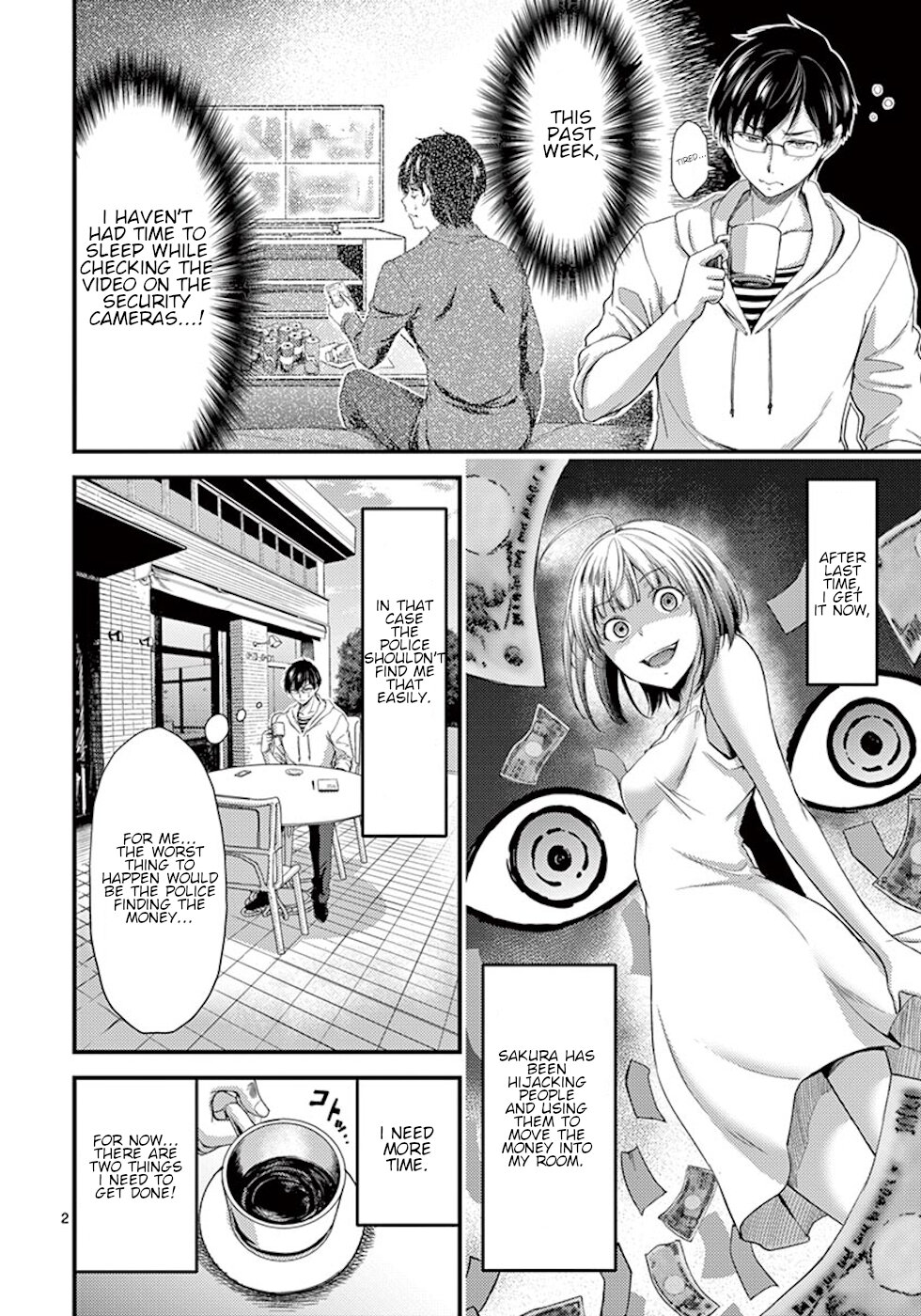 Dokuzakura Chapter 7 #2