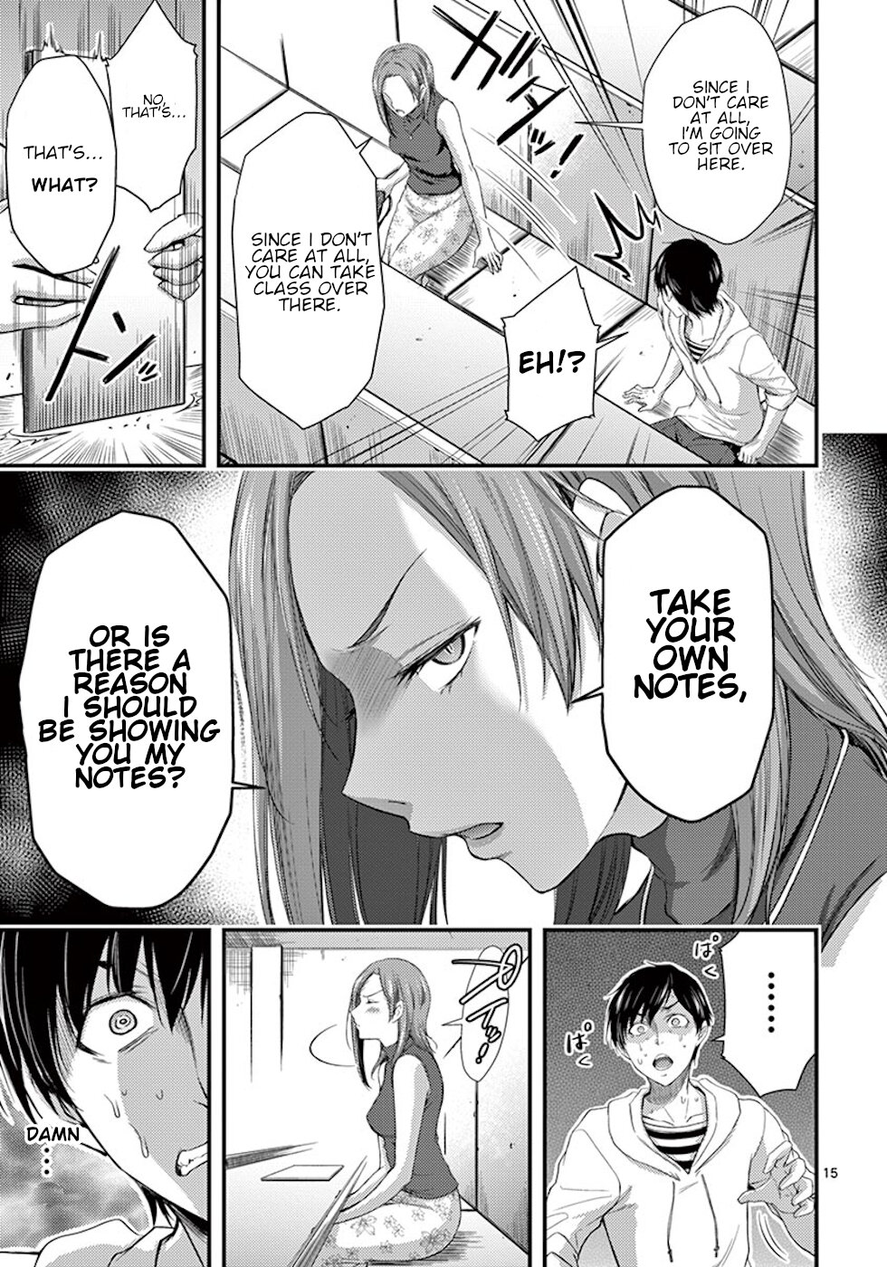 Dokuzakura Chapter 7 #15