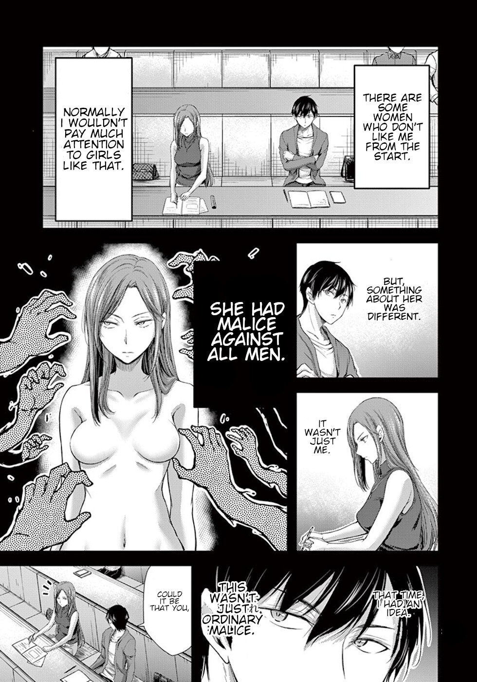 Dokuzakura Chapter 7 #27