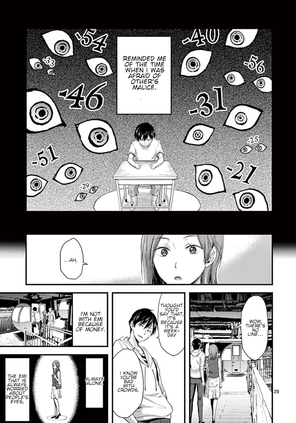 Dokuzakura Chapter 7 #29