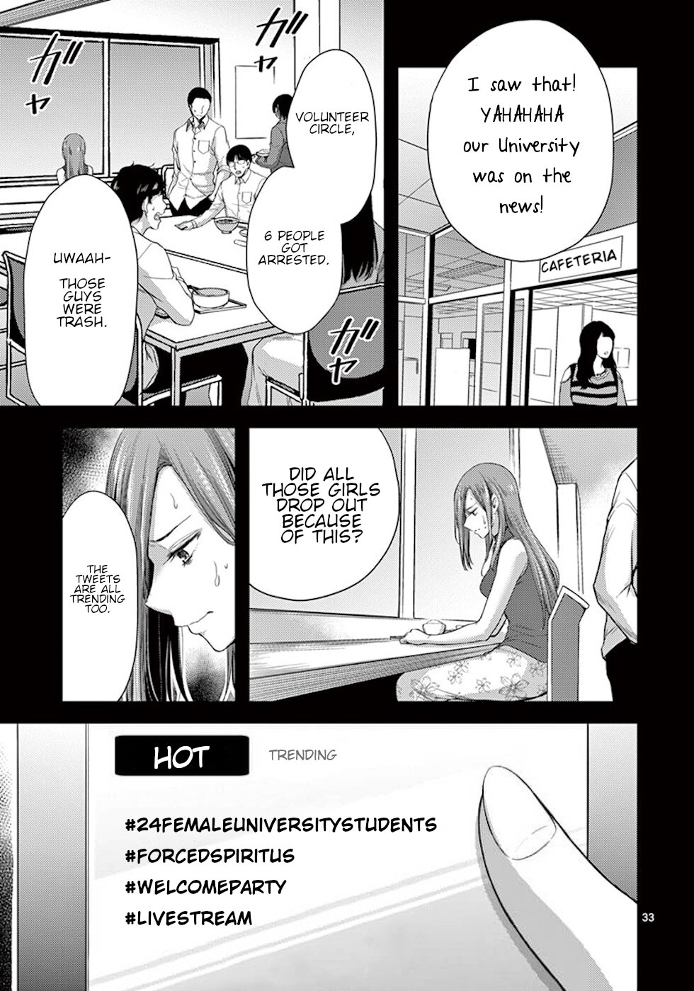 Dokuzakura Chapter 7 #33