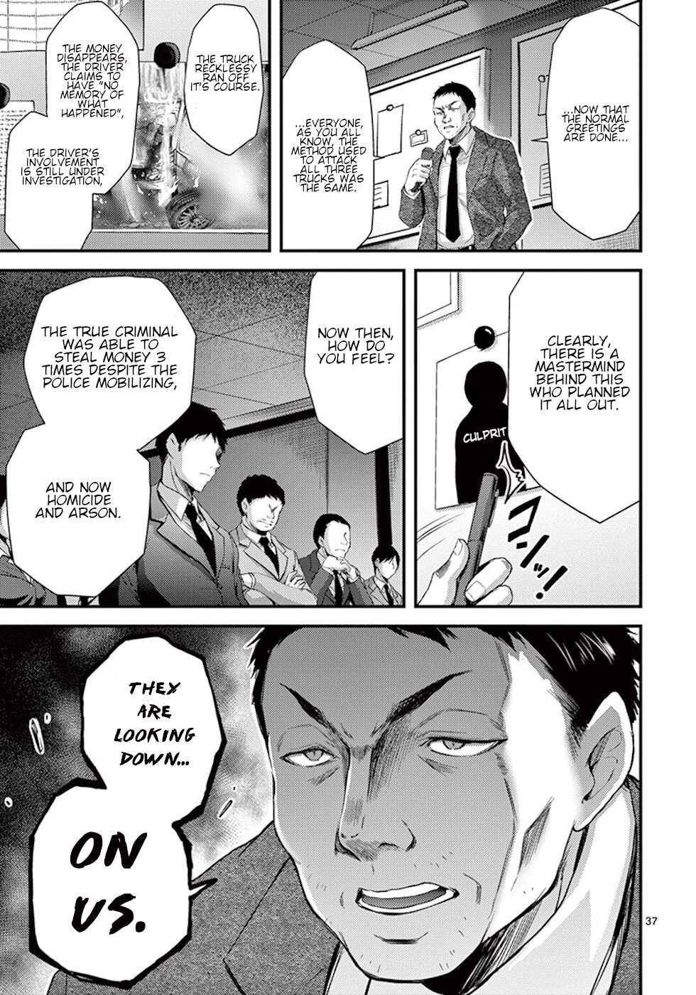 Dokuzakura Chapter 6 #37