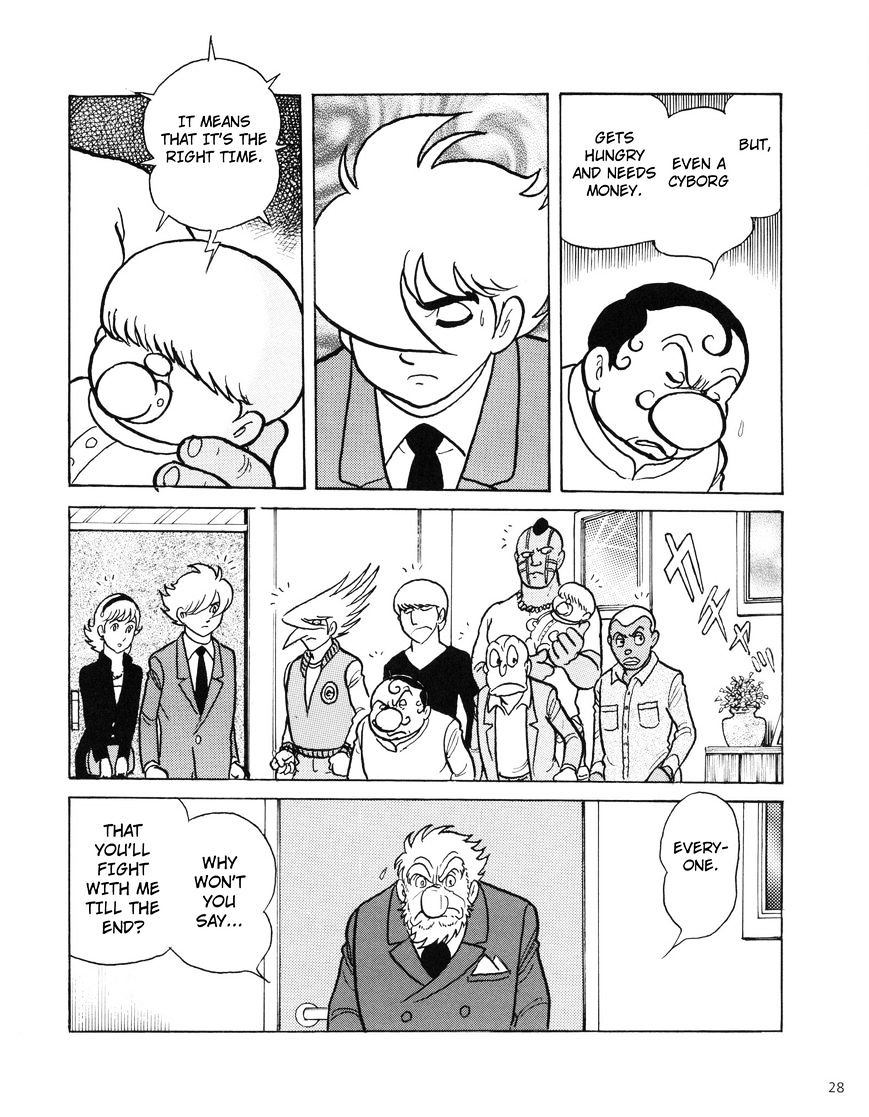 Cyborg 009 Journey ~Setting Off~ Chapter 1 #27