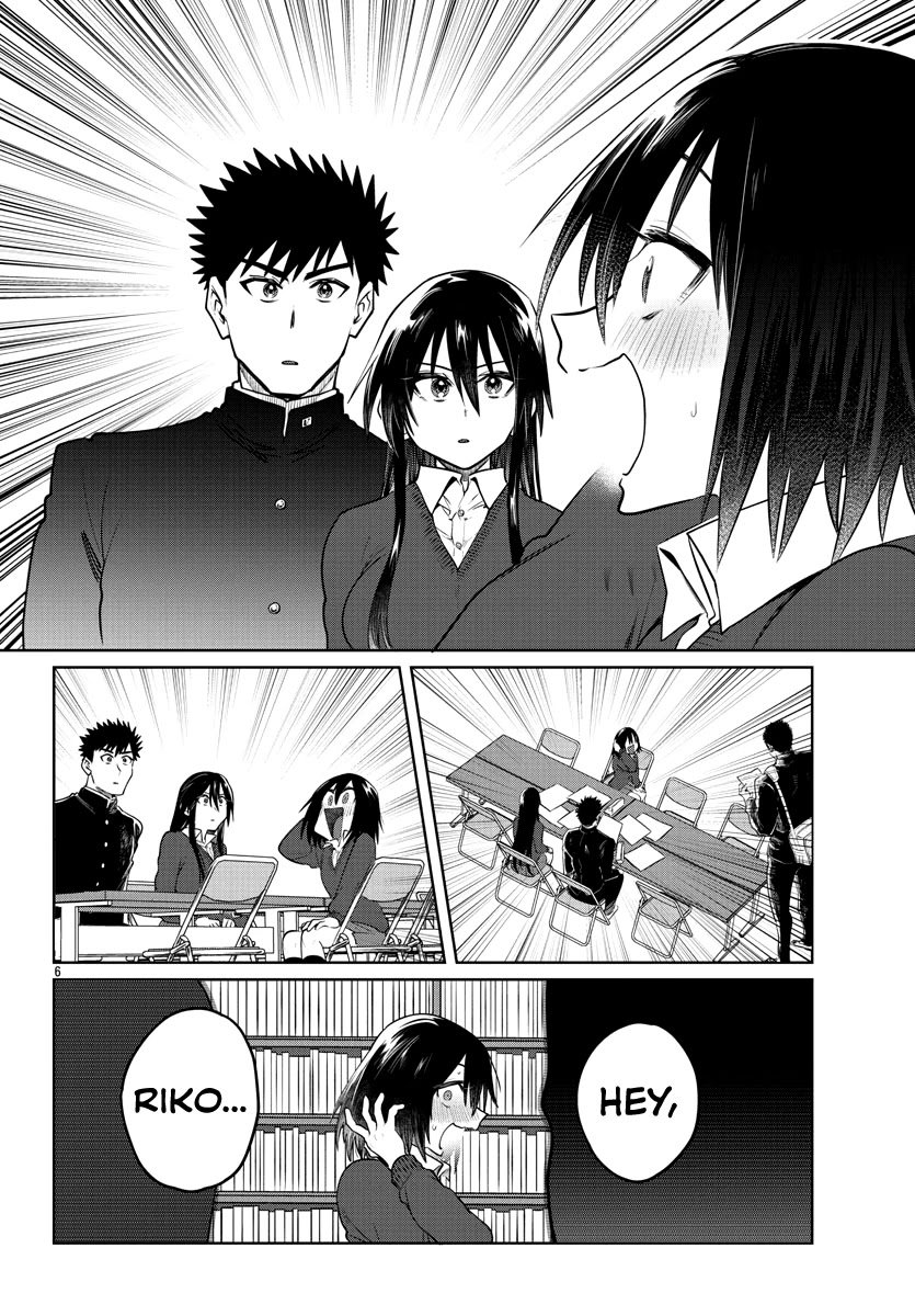 Do Chokkyuu Kareshi X Kanojo Chapter 37 #7