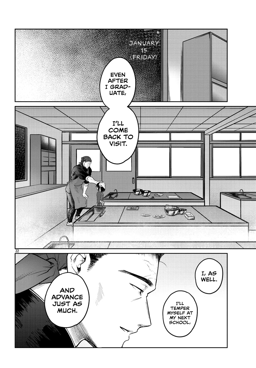 Do Chokkyuu Kareshi X Kanojo Chapter 37 #23