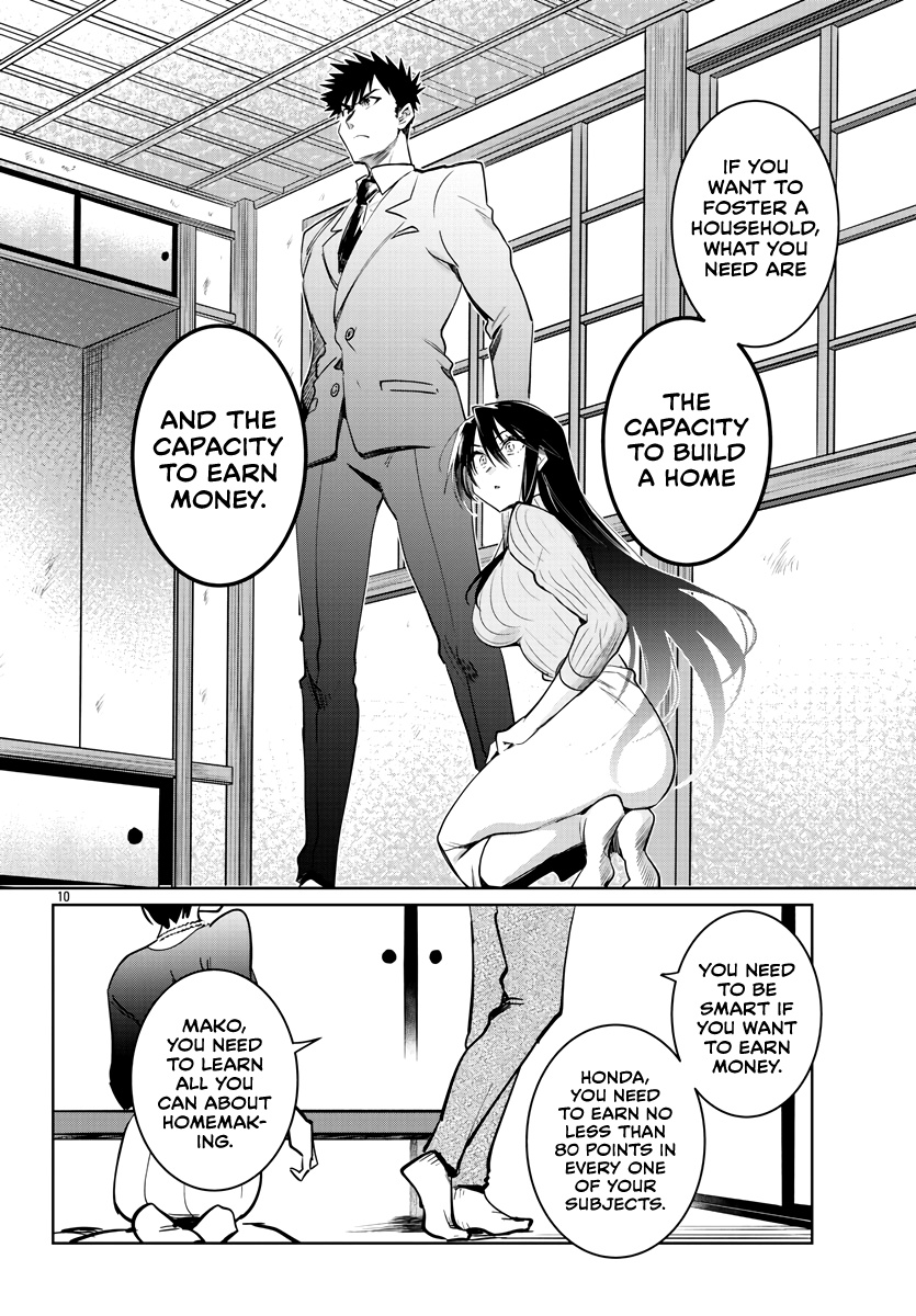 Do Chokkyuu Kareshi X Kanojo Chapter 33 #11