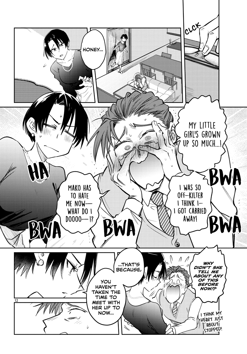 Do Chokkyuu Kareshi X Kanojo Chapter 33 #13