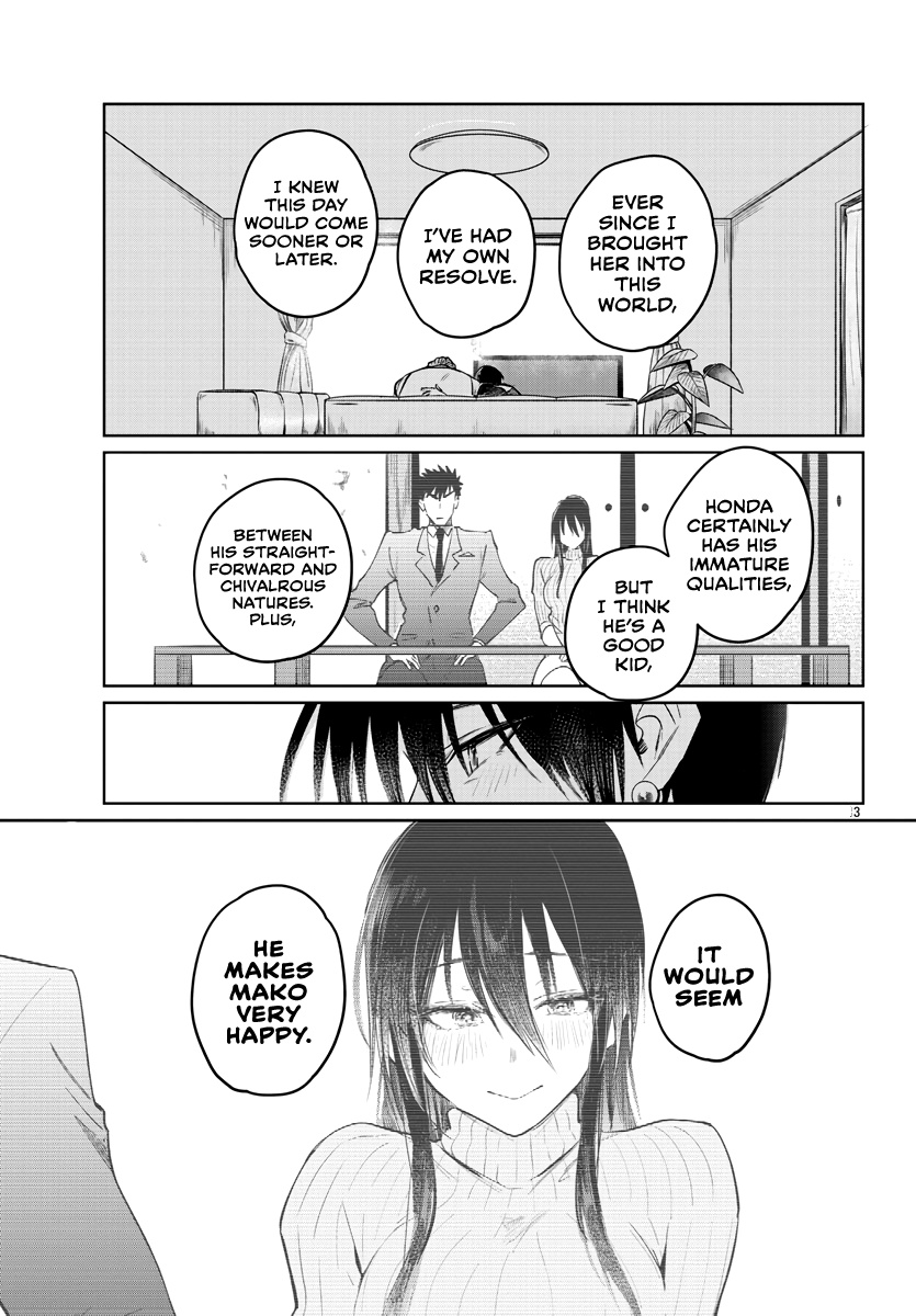 Do Chokkyuu Kareshi X Kanojo Chapter 33 #14