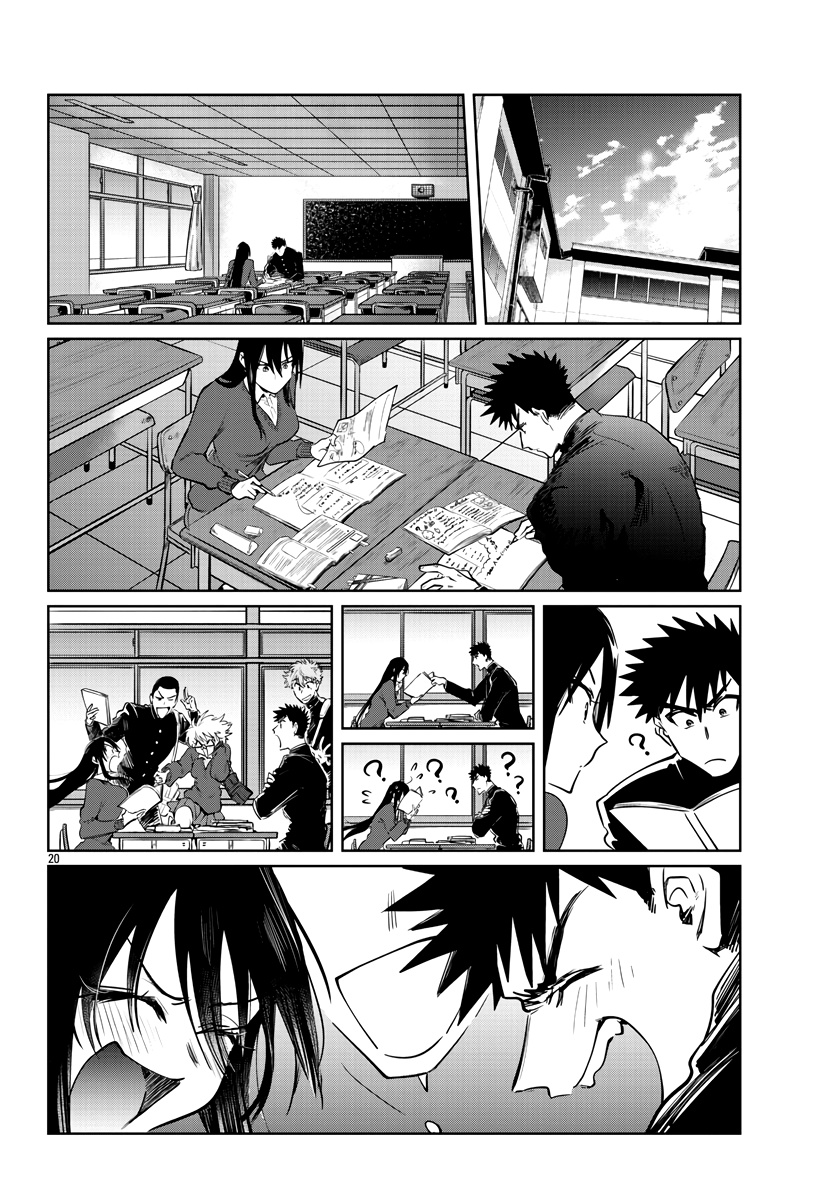 Do Chokkyuu Kareshi X Kanojo Chapter 33 #21