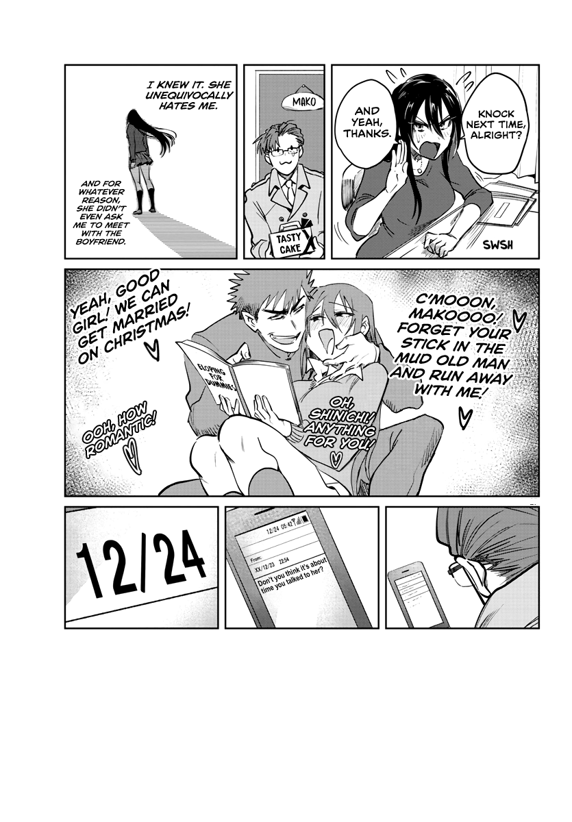 Do Chokkyuu Kareshi X Kanojo Chapter 33 #28