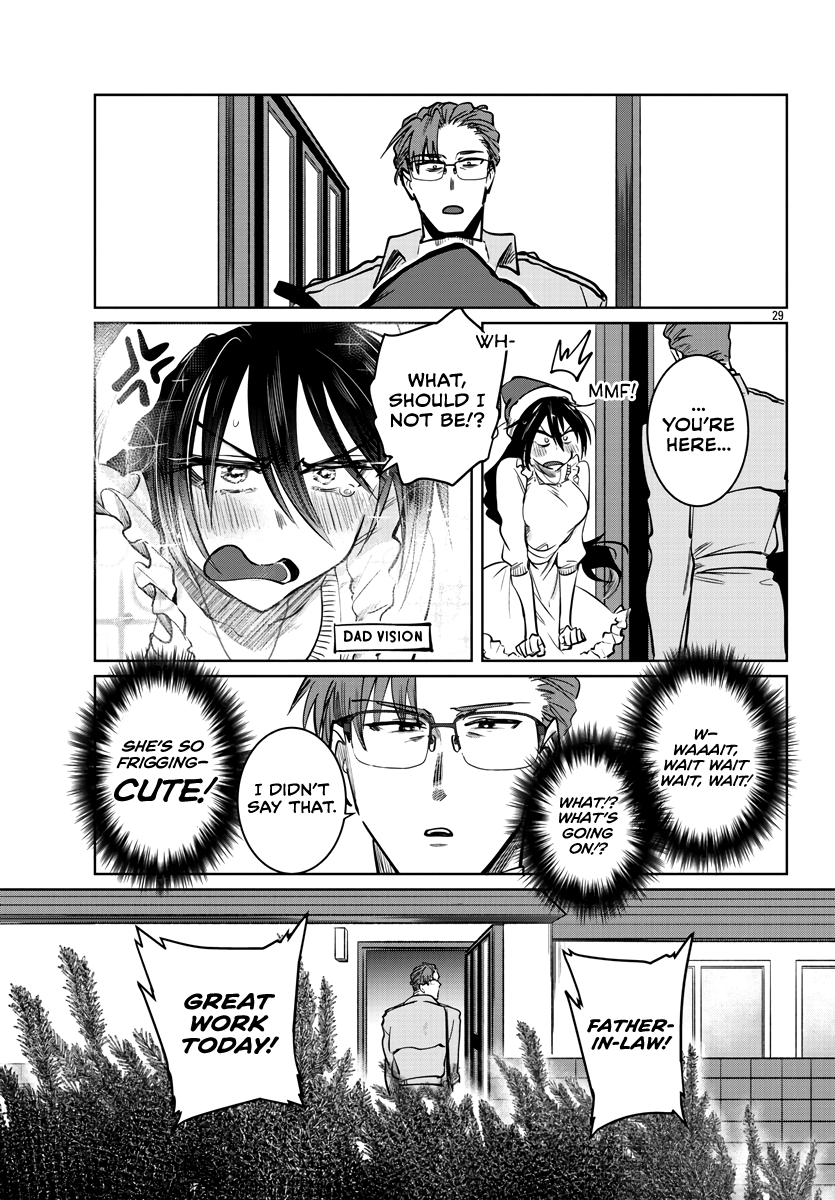 Do Chokkyuu Kareshi X Kanojo Chapter 33 #30