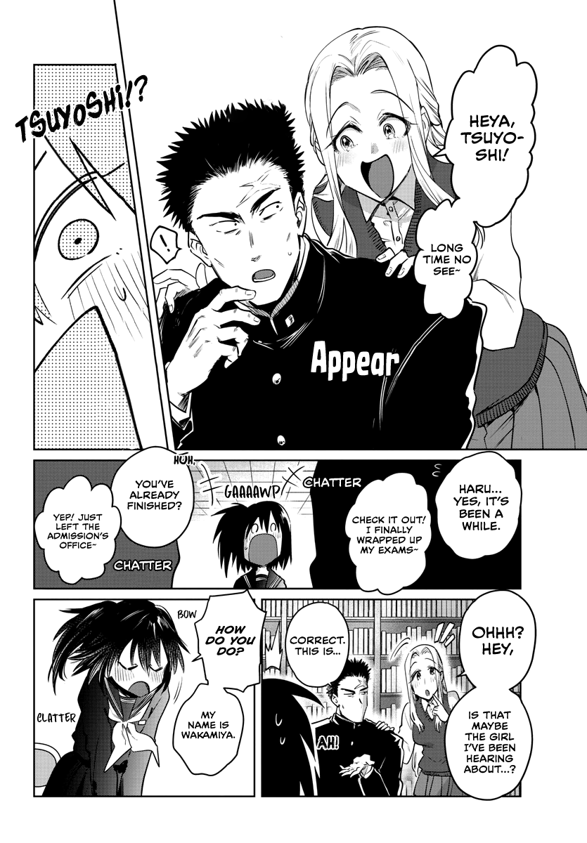 Do Chokkyuu Kareshi X Kanojo Chapter 32 #7