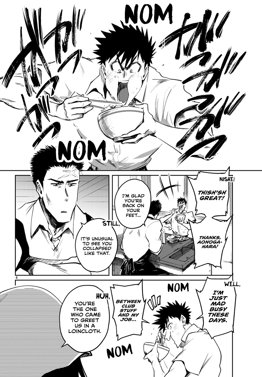 Do Chokkyuu Kareshi X Kanojo Chapter 28 #5