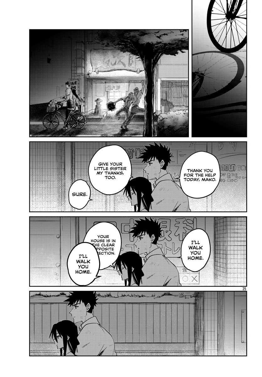 Do Chokkyuu Kareshi X Kanojo Chapter 28 #25