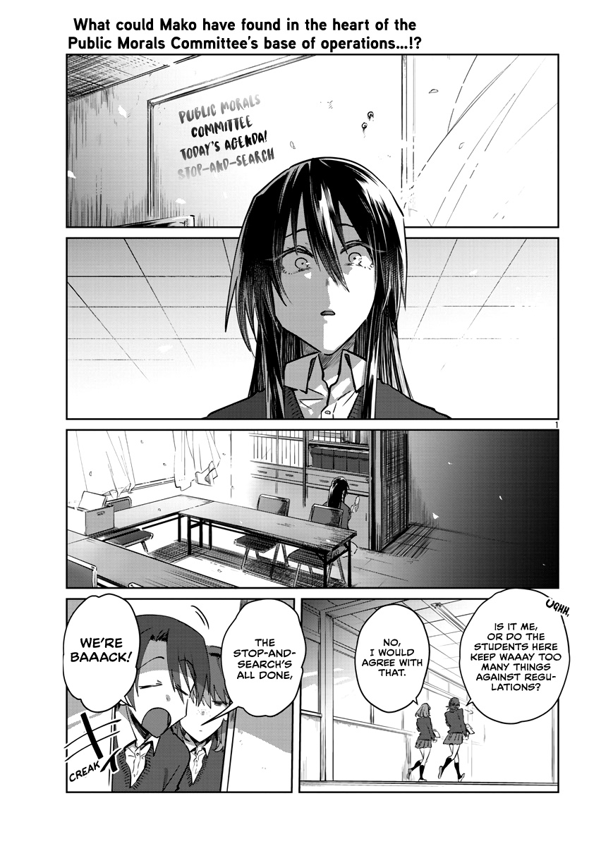 Do Chokkyuu Kareshi X Kanojo Chapter 26 #2