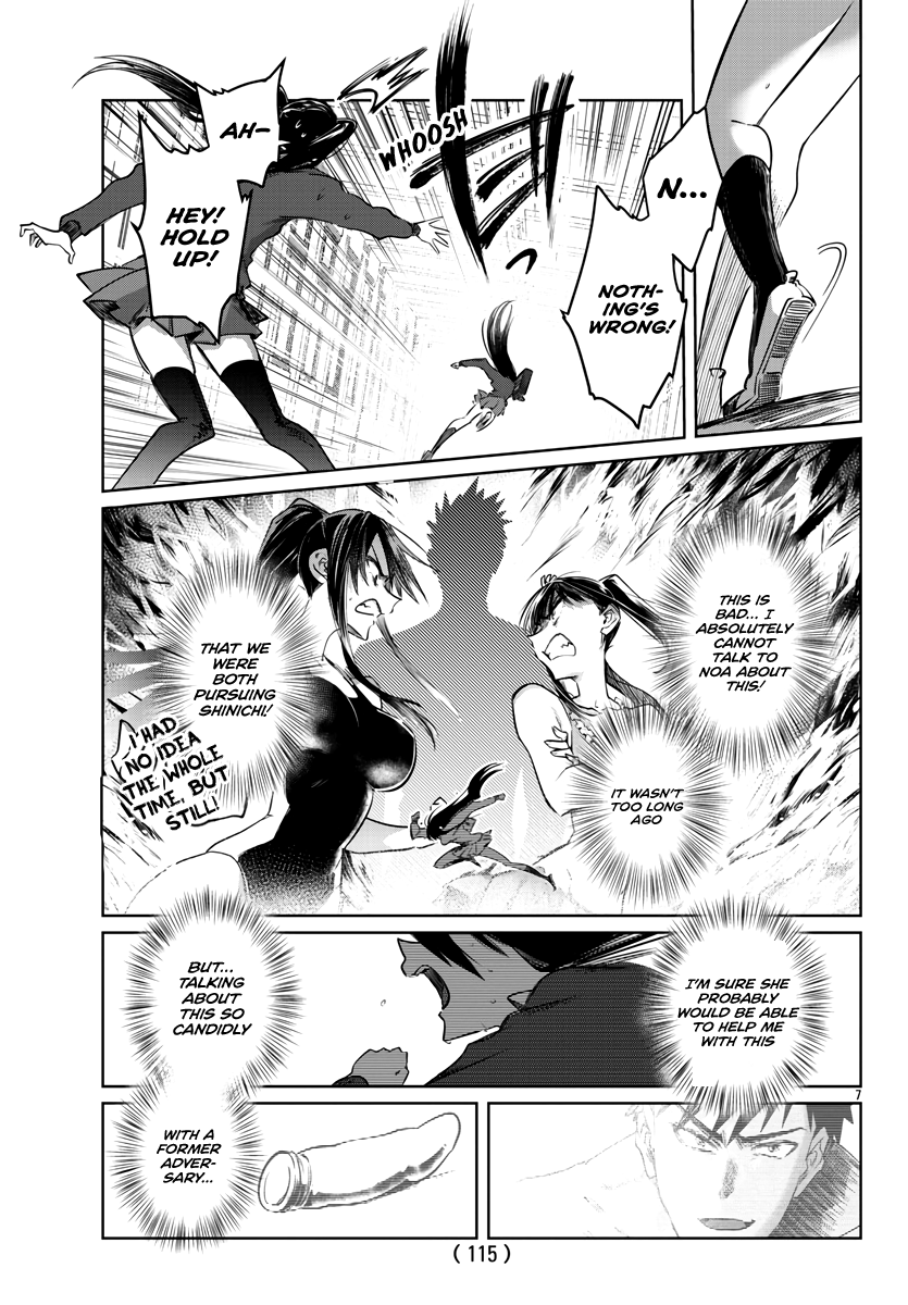 Do Chokkyuu Kareshi X Kanojo Chapter 26 #8