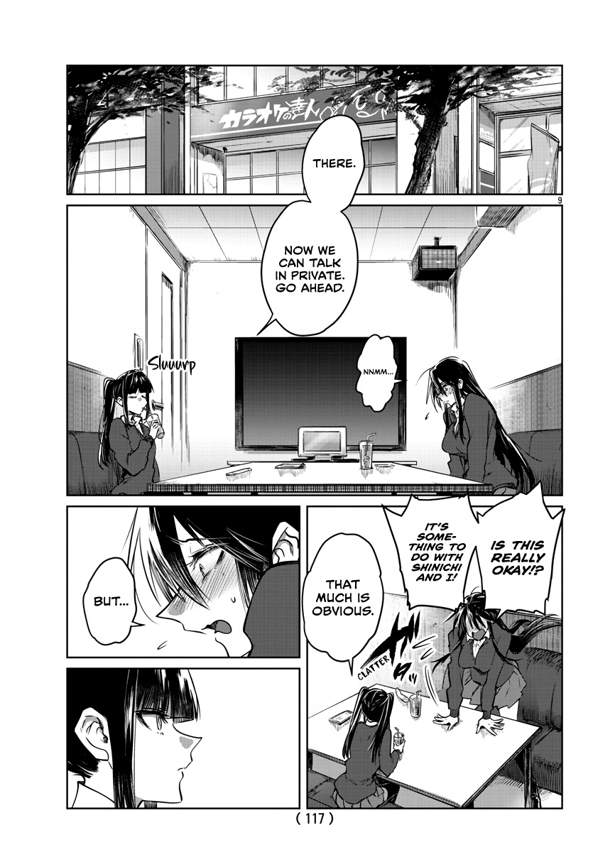 Do Chokkyuu Kareshi X Kanojo Chapter 26 #10