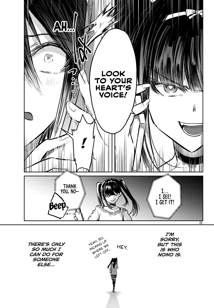 Do Chokkyuu Kareshi X Kanojo Chapter 26 #24