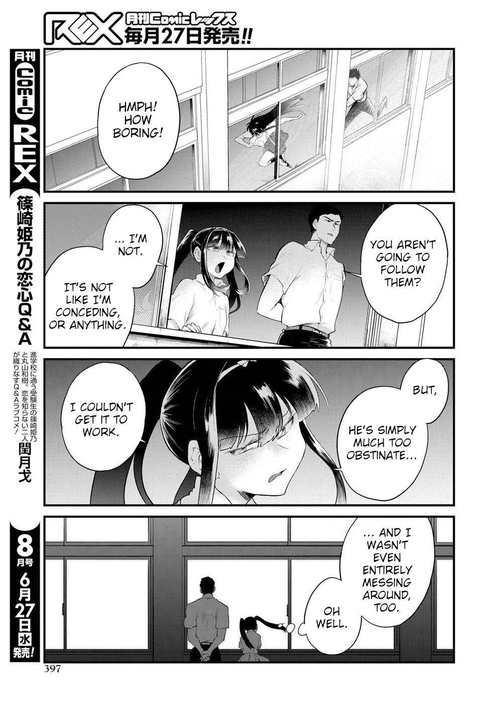 Do Chokkyuu Kareshi X Kanojo Chapter 13 #11