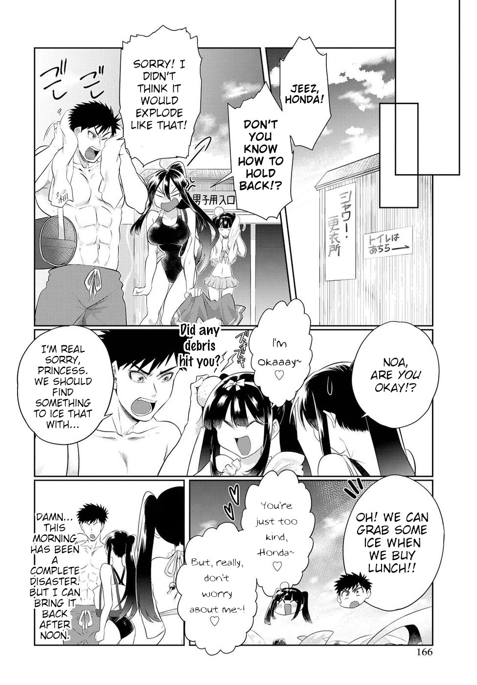 Do Chokkyuu Kareshi X Kanojo Chapter 10 #18