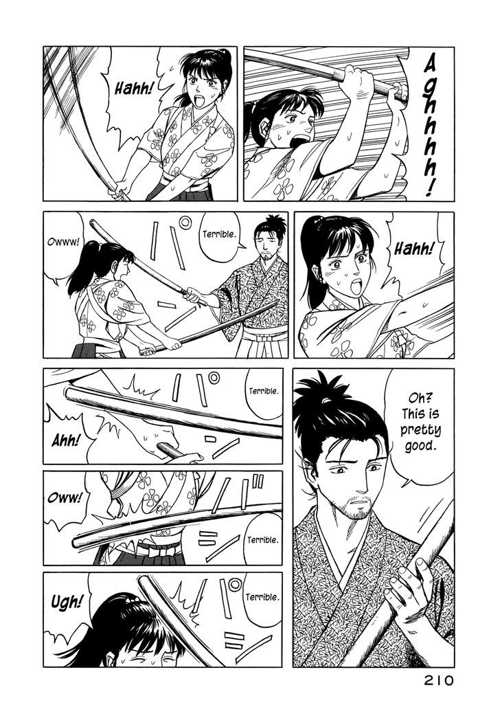 Yuki No Touge Tsurugi No Mai Chapter 6 #7