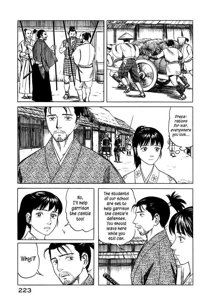 Yuki No Touge Tsurugi No Mai Chapter 6 #20