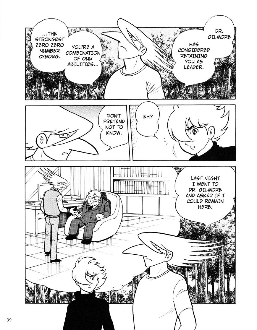 Cyborg 009 Journey ~Setting Off~ Chapter 1 #38