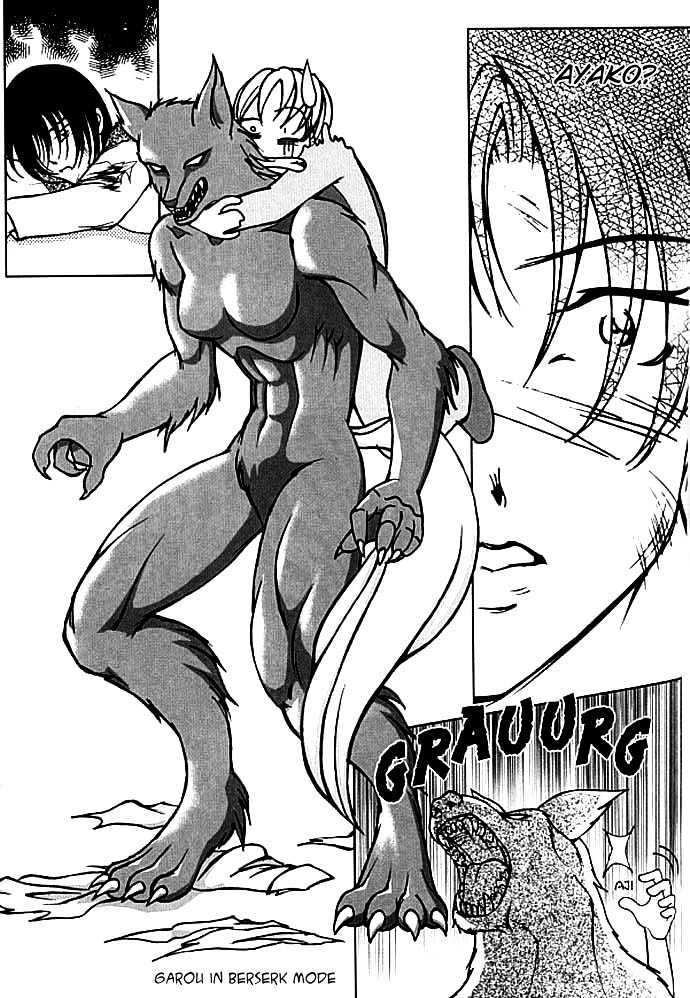 Garou-Chan Chapter 4 #20