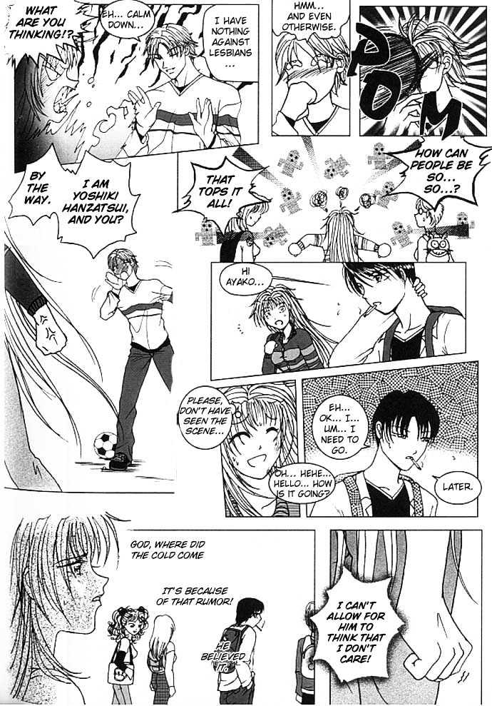 Garou-Chan Chapter 2 #5